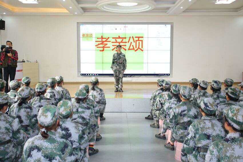 《生命中的爱与责任》新