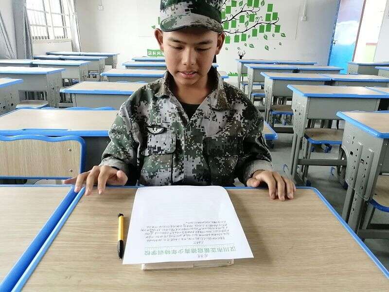 湖南株洲哪里有叛逆少年教育学校(图1)